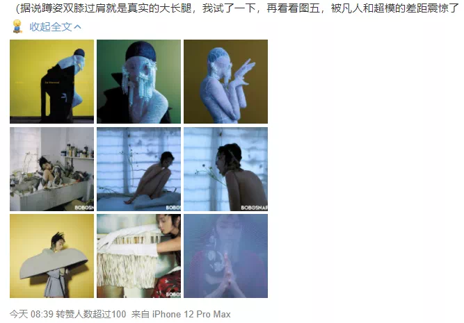 IMG_0706.PNG