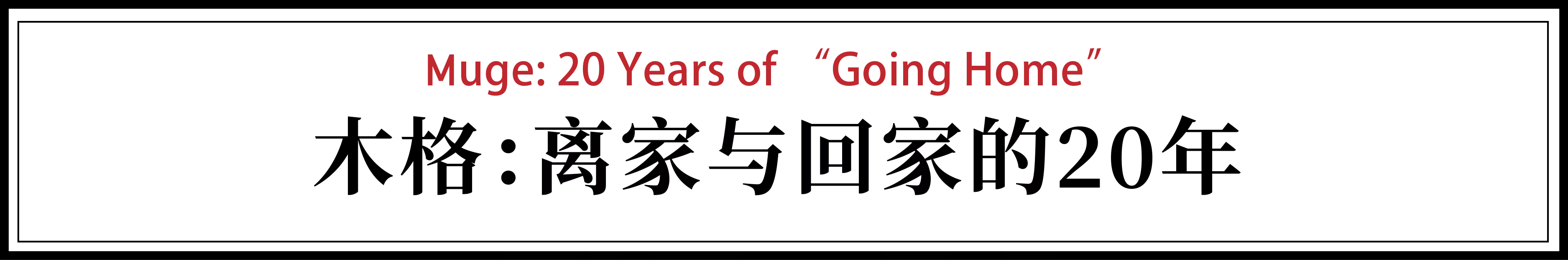 IMG_0799.PNG