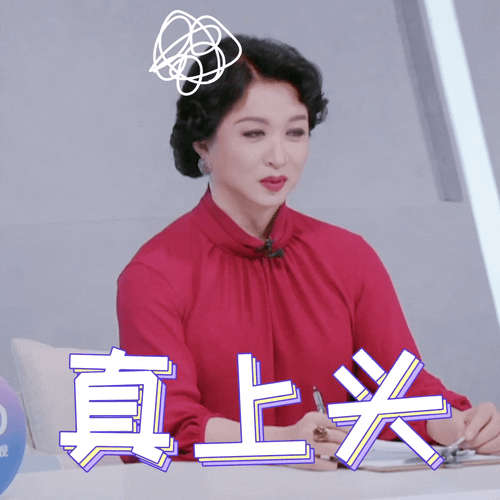 IMG_1364.GIF