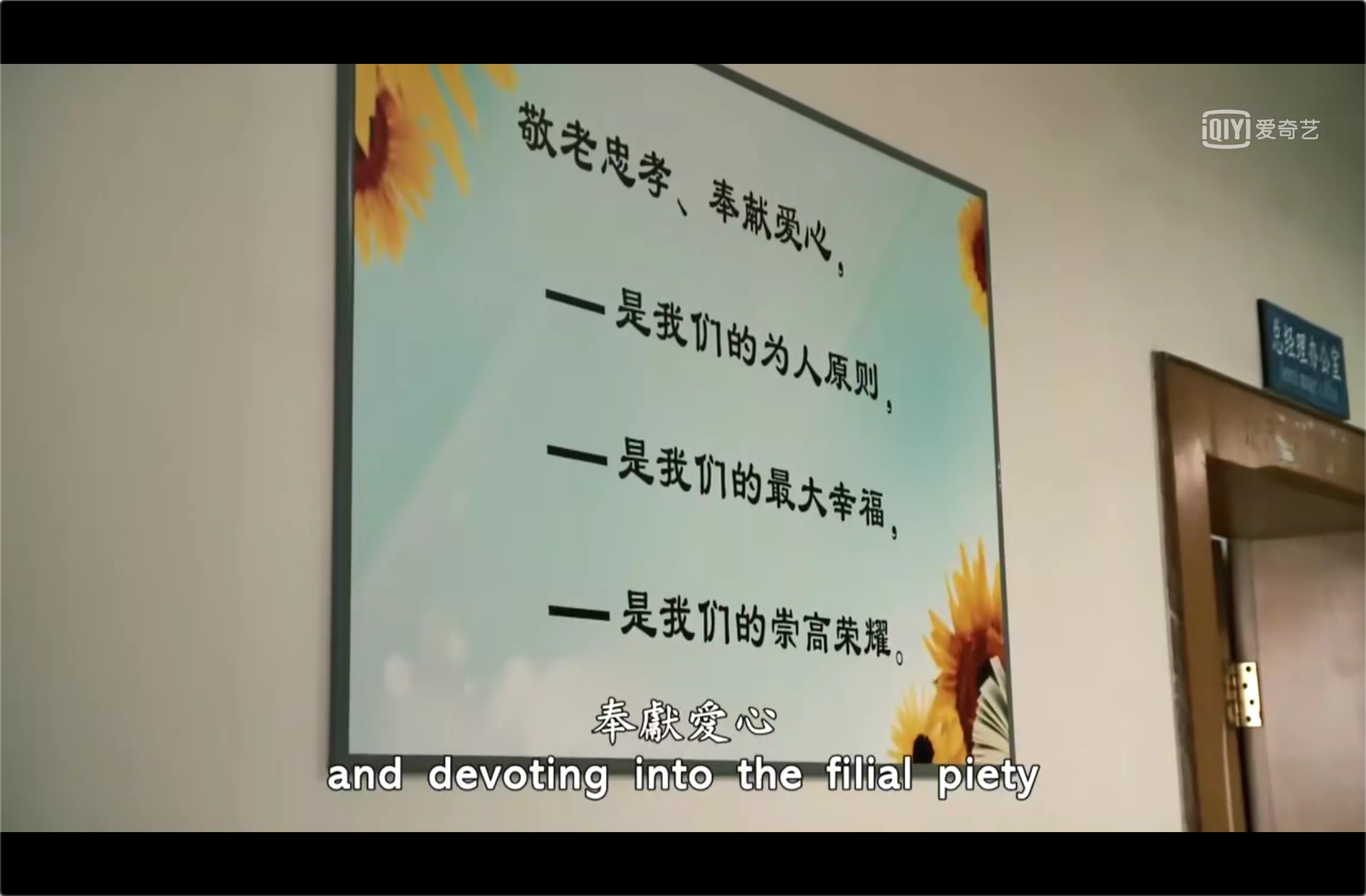 IMG_1406.PNG