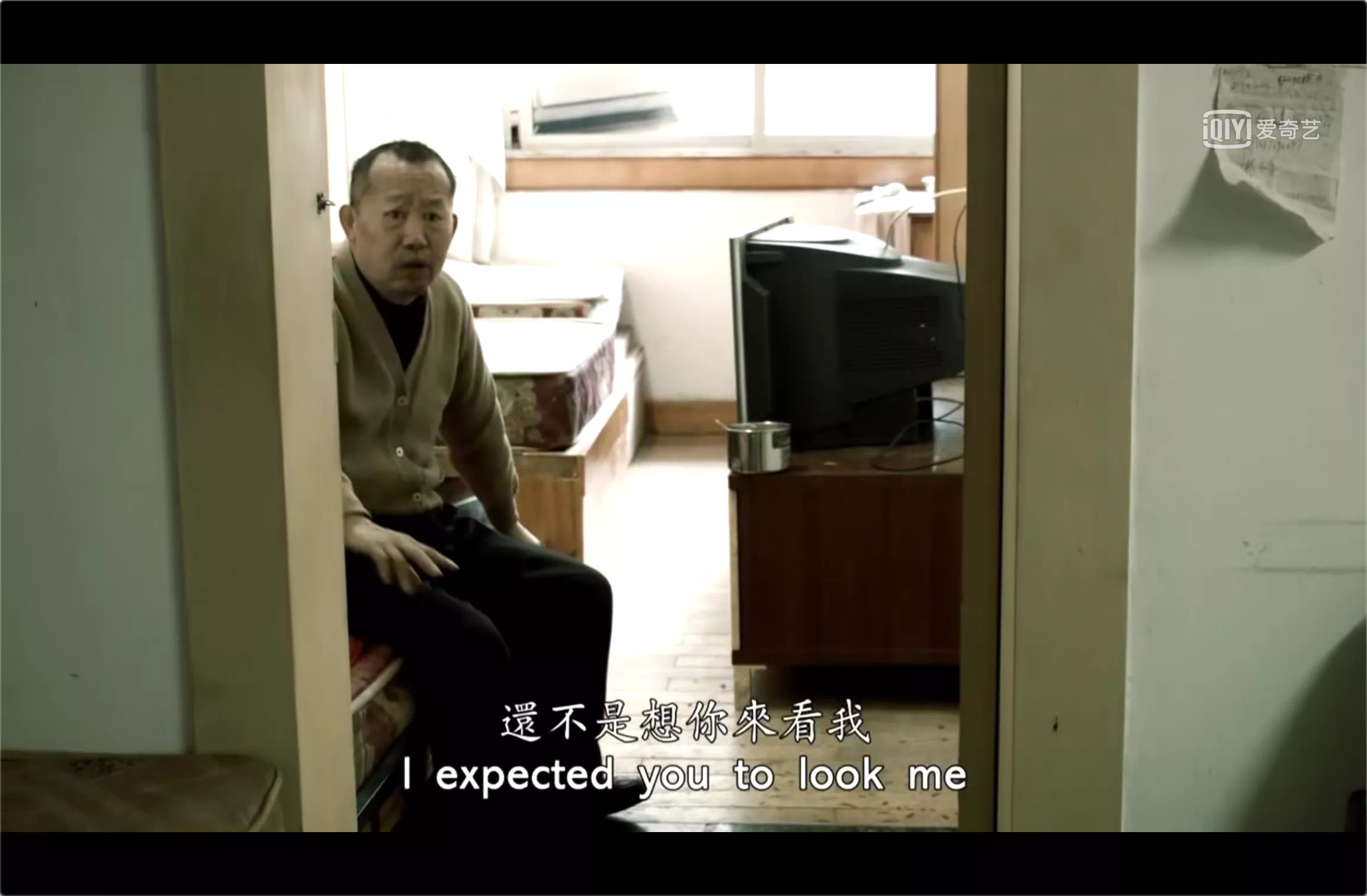 IMG_1412.PNG