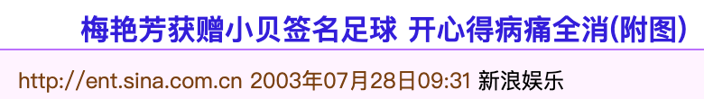 IMG_2142.PNG