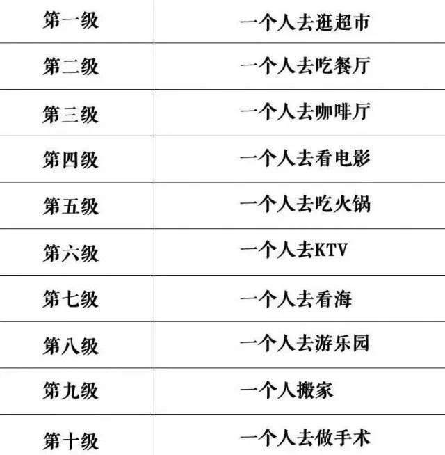 IMG_1846.PNG