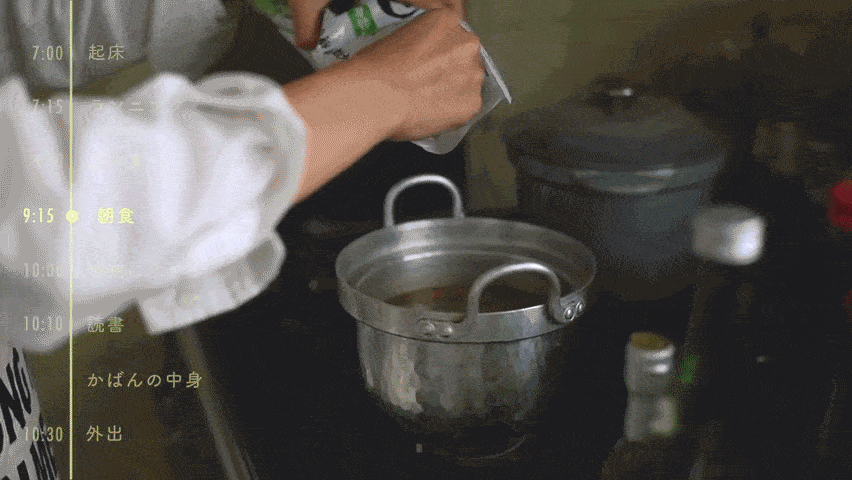 7.gif