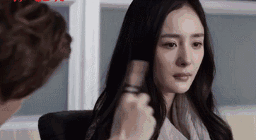 IMG_2038.GIF