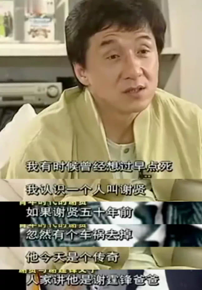 IMG_2581.PNG