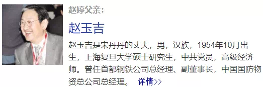 IMG_2638.PNG
