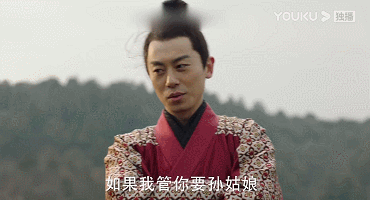 IMG_2656.GIF