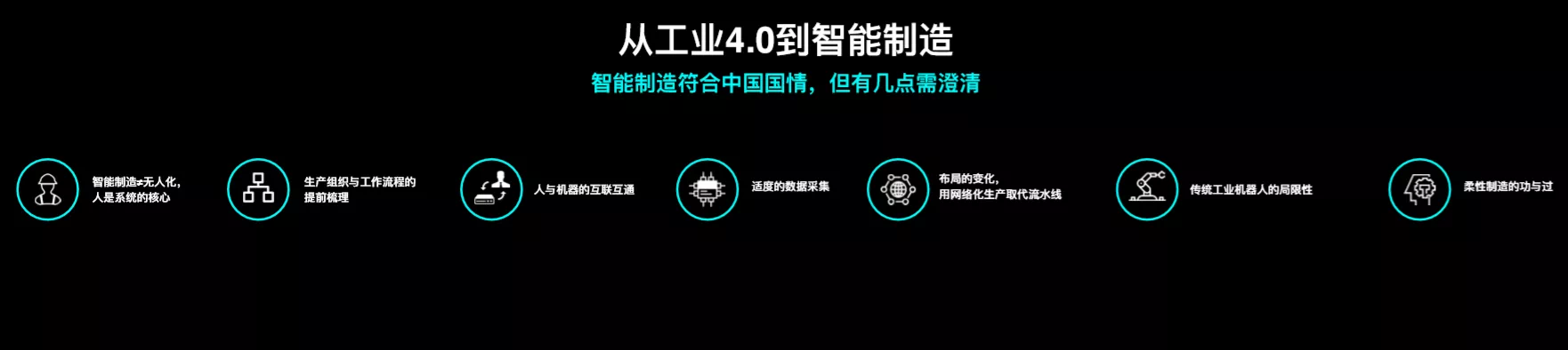 IMG_2920.PNG