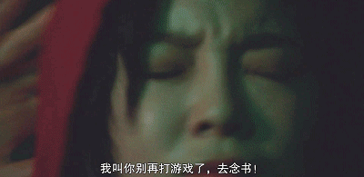 IMG_3422.GIF