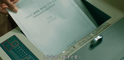 IMG_3436.GIF