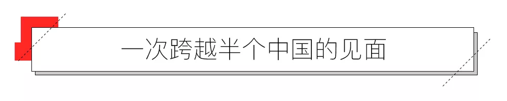 IMG_3730.PNG