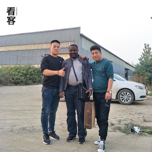 IMG_3791.PNG
