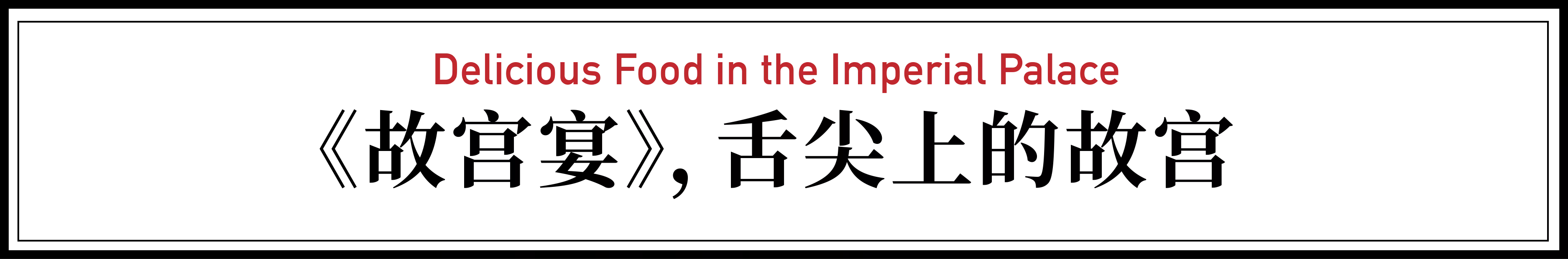 IMG_3924.PNG