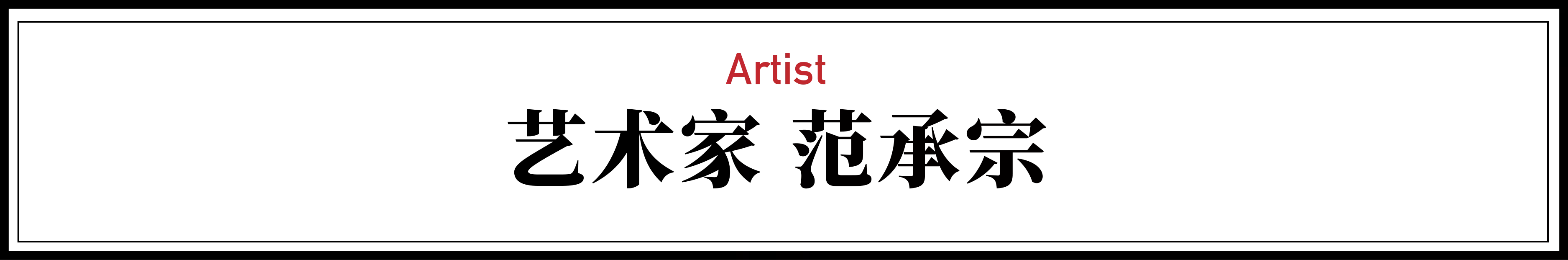 IMG_3961.PNG