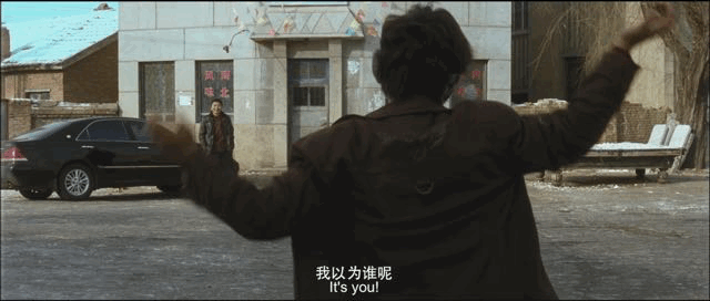 IMG_4121.GIF