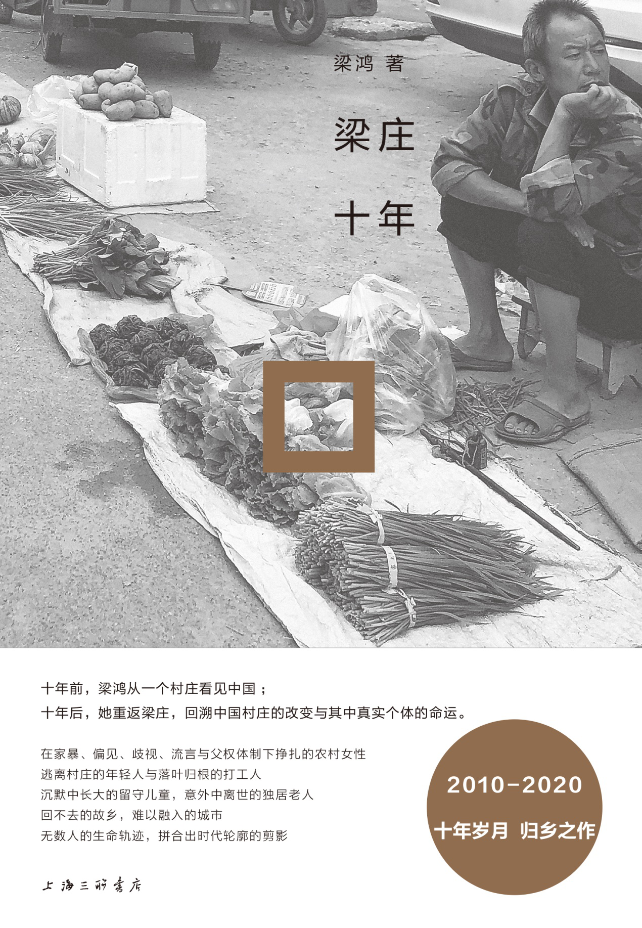 E9874388-10C0-43A8-AF1B-99897D250ECF.png
