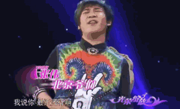 IMG_4297.GIF
