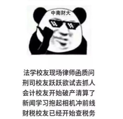 IMG_4385.PNG