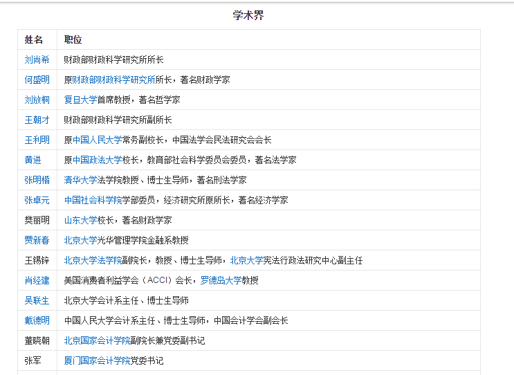 IMG_4400.PNG
