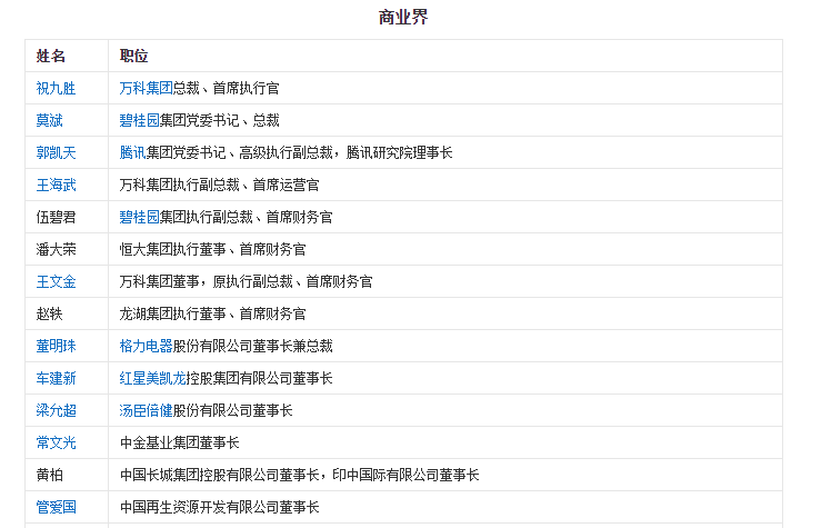 IMG_4401.PNG
