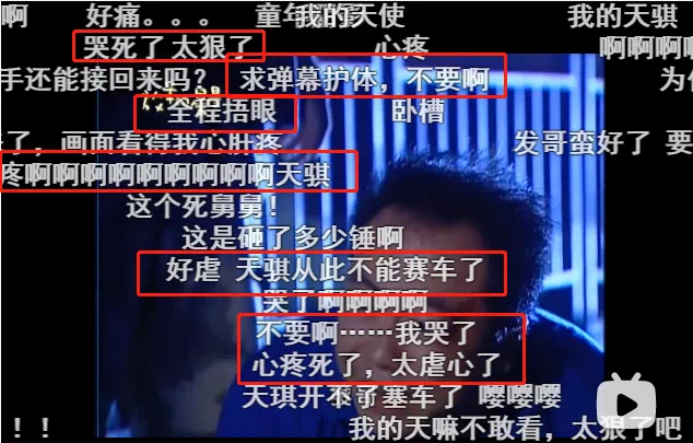 IMG_4785.PNG