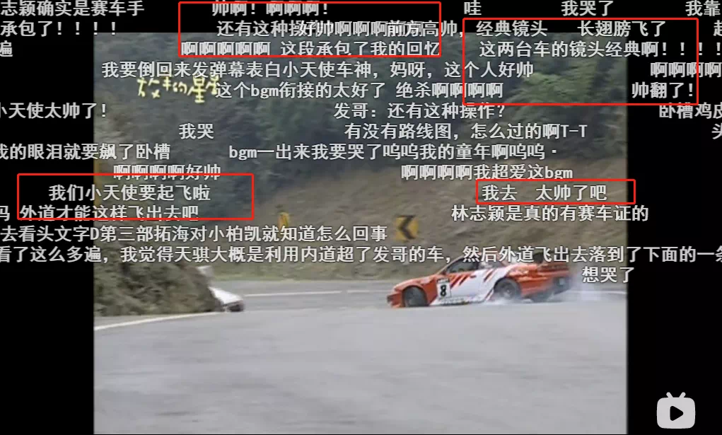 IMG_4791.PNG