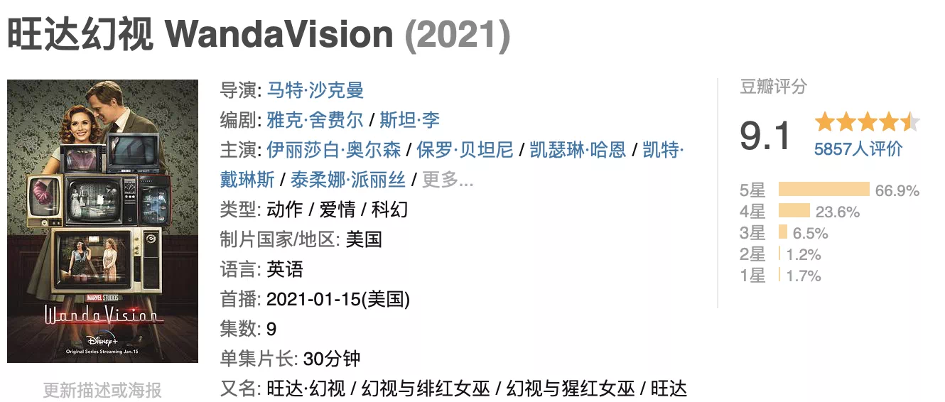 IMG_4886.PNG