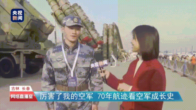 IMG_4912.GIF