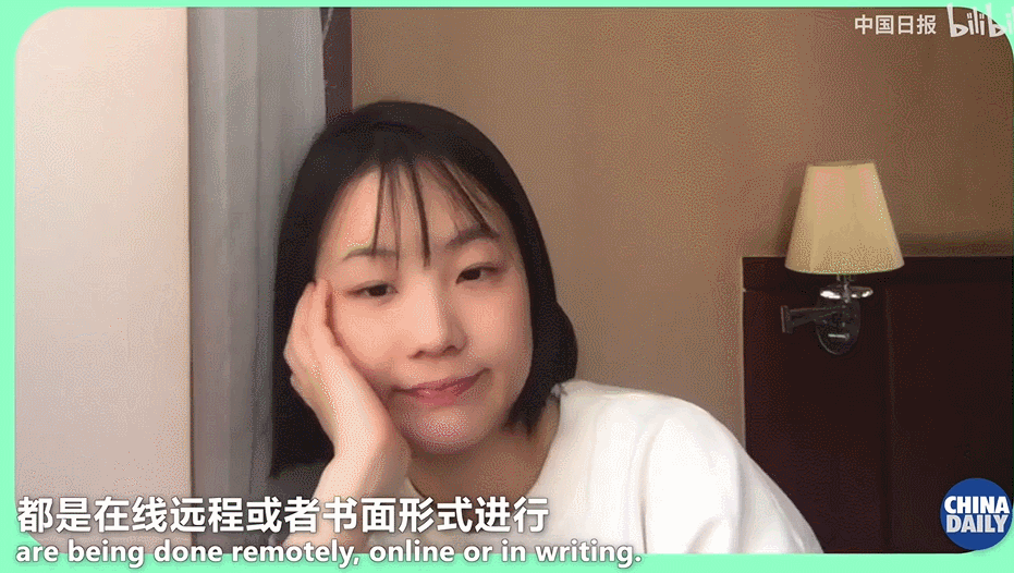 IMG_4952.GIF