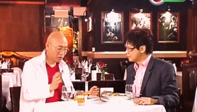 IMG_5203.GIF