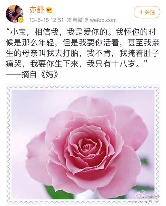 IMG_5214.PNG