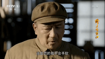 IMG_5267.GIF