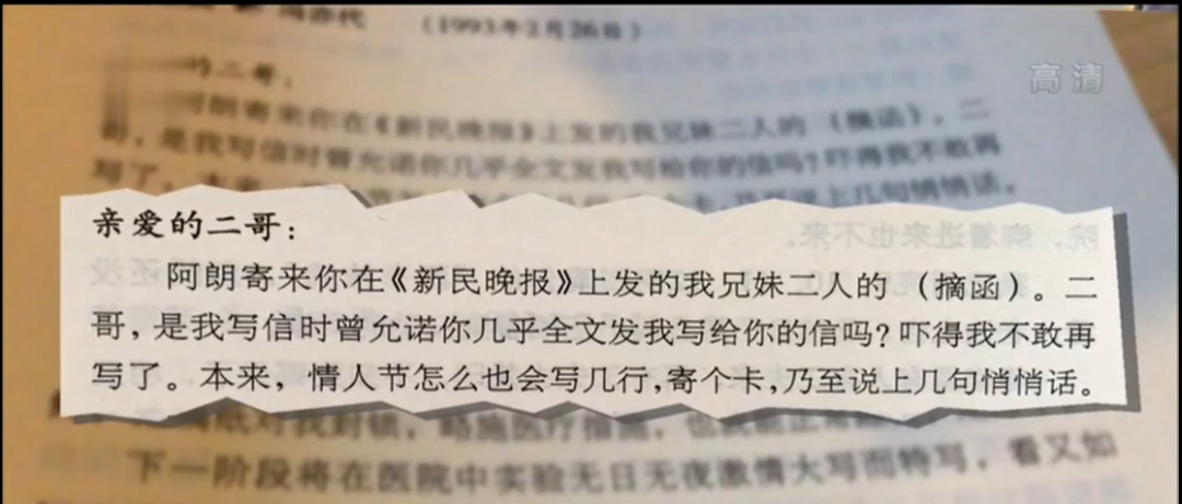 IMG_5525.PNG