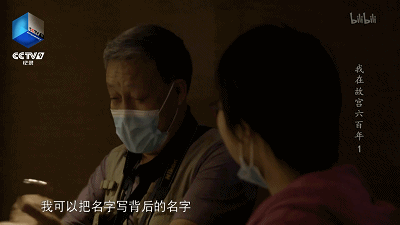 IMG_5578.GIF