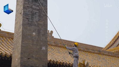 IMG_5593.GIF