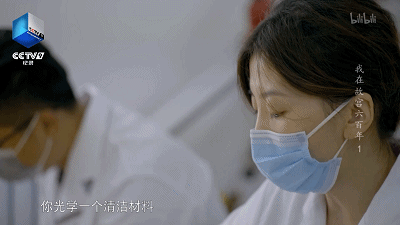 IMG_5598.GIF