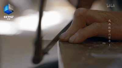 IMG_5607.GIF