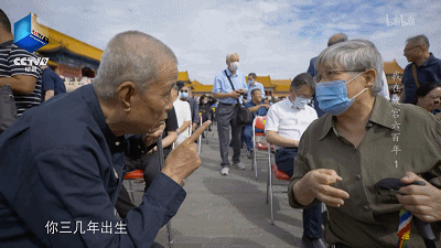IMG_5616.GIF