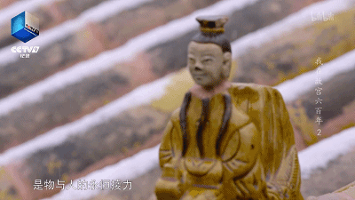 IMG_5621.GIF