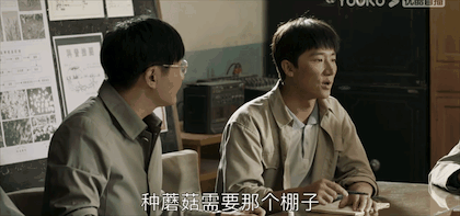 IMG_6535.GIF