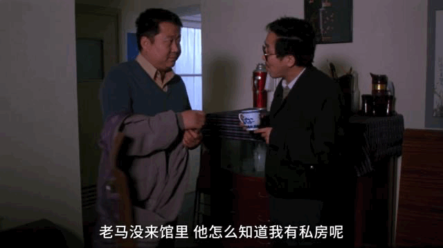 IMG_6632.GIF