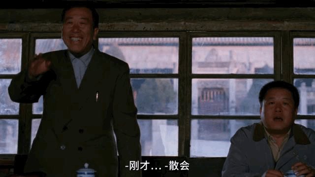 IMG_6633.GIF