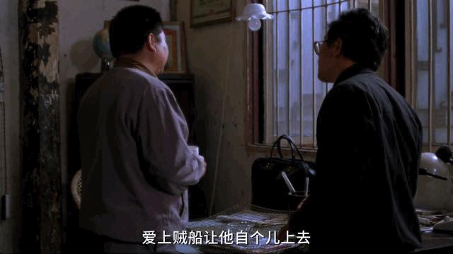 IMG_6634.GIF