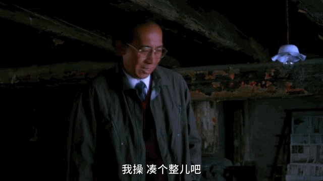 IMG_6635.GIF