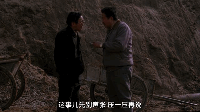 IMG_6636.GIF