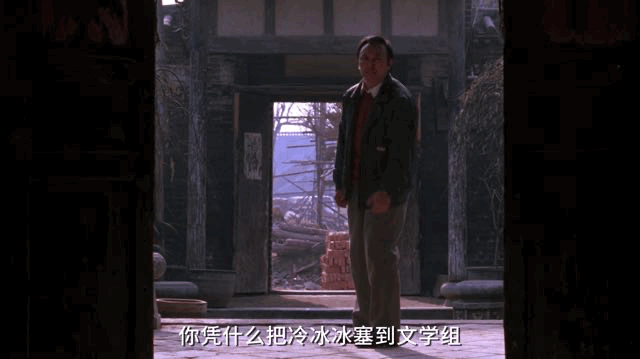 IMG_6639.GIF