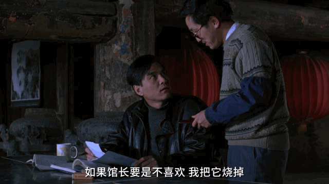 IMG_6651.GIF