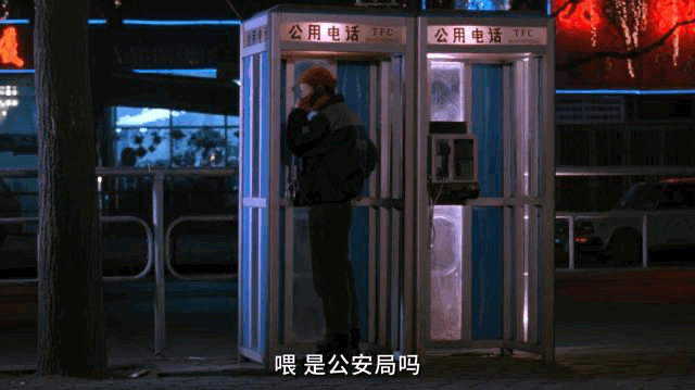 IMG_6659.GIF