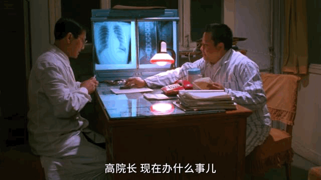 IMG_6669.GIF